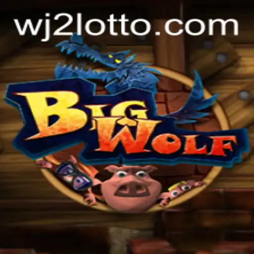 BigWolf: An Exciting Adventure with Endless Possibilities