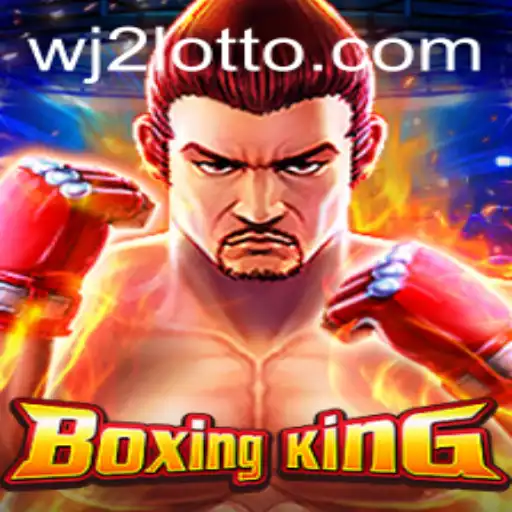 BoxingKing: Master the Ring with WJ2's Latest Knockout Game
