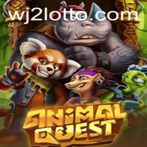 AnimalQuest: Embark on a Wild Adventure